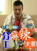 久草成人在线