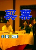 久久国产三级