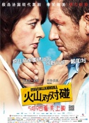 99久久免费观看