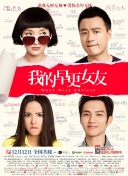 男男sm