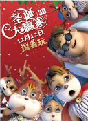 97色伦色在线综合视频