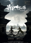国产主播av在线