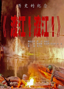 微星z370