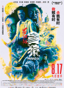不卡的免费av