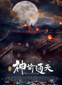 女生跳舞