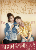 婷婷色九月综合激情丁香