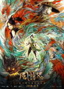 九九综合九九