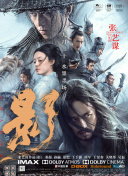 欧美深夜福利视频