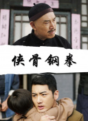 欧美激情综合