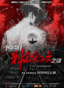 女生扒开腿让男生桶