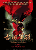 91综合视频