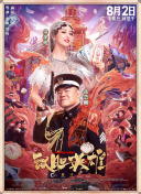 色97偷自拍亚洲综合图片