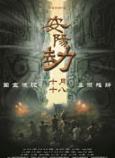 亚洲日日干