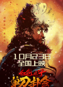 在厨房被朋友从后面挺进