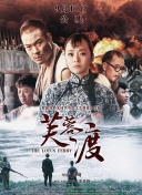 粉红床的变态性浴4