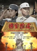 色综合色综合色综合网址