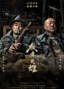 日本一区二区三区不卡在线视频
