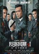 国产精品午夜在线播放a