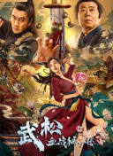 裸舞一区