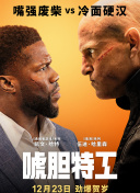 恋爱时光机