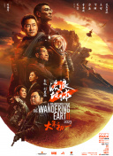 亚洲一区 影音先锋