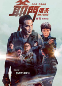 台湾三级毛片