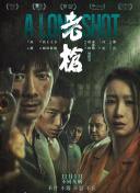 毛片手机在线