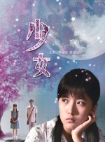 高h视频在线播放