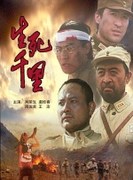 娇妻玩4p被3个男子伺候