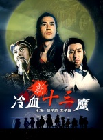成人资源av