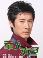 亚洲国产第一区二区香蕉