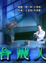 亚洲精品拍拍拍在线观看