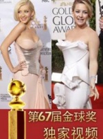 在线男人爽爆女人的视频