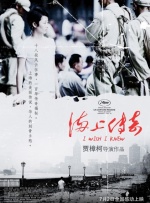 亚洲一区二区三区免费在线观看