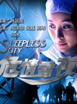 翁熄系列回乡下