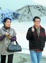 那天晚上我梦见了
