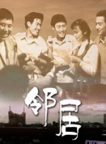 美女扒开内裤打光屁股