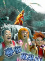 她的铁杆未经审查