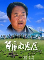 欧美日韩国产一区二区三区欧
