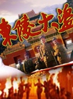 亚洲天堂一区二区在线观看
