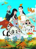 一区精品在线播放