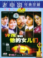 国产一在线观看
