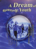 狠狠色噜噜狠狠狠狠奇米777