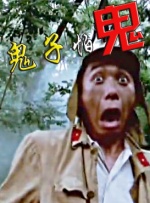 久久久久精品久久影院