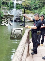 免费国产怡红院在线观看