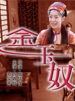 中文字幕亚洲综合