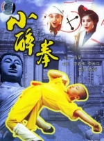 久久综合激情