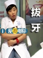 爱马仕香港官网
