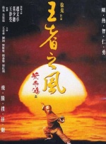 伦理《少妇的滋味》播放