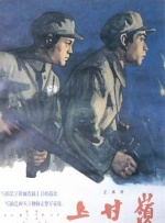 午夜日韩电影